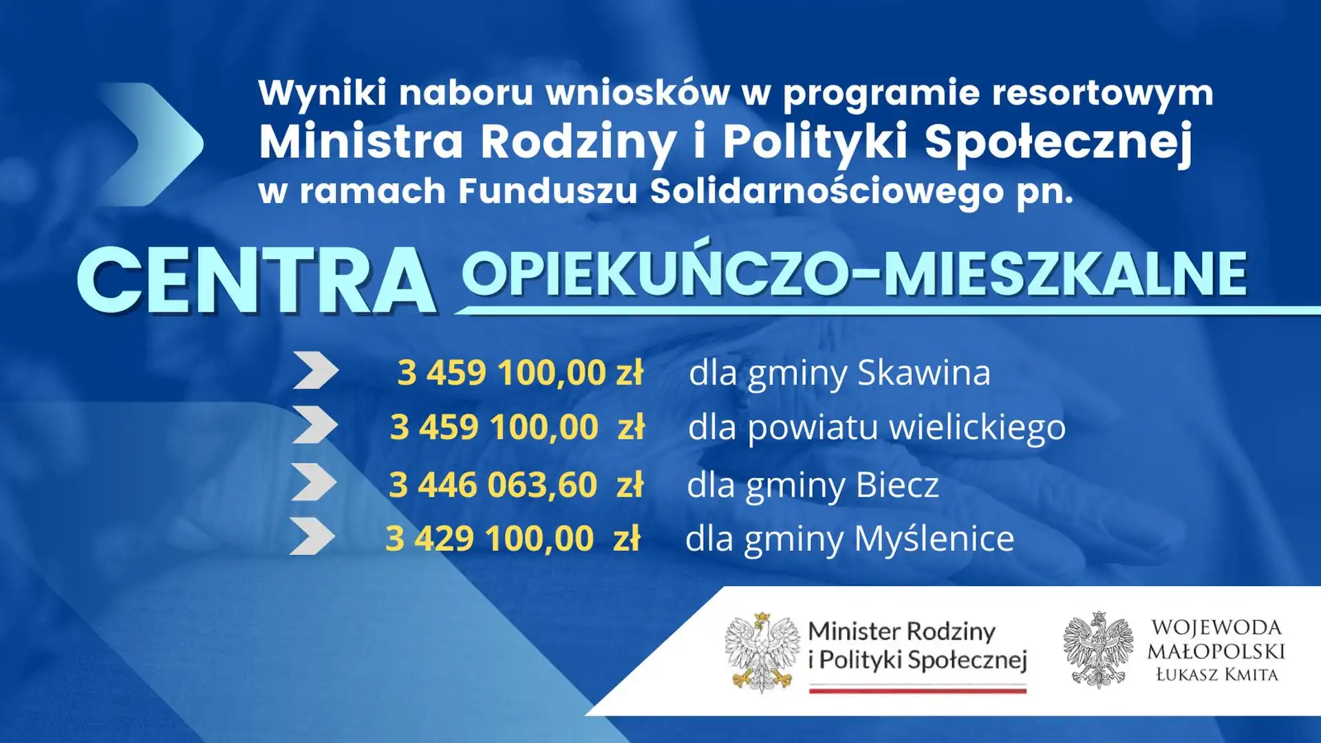 Gmina Biecz z dofinansowaniem na budowę Centrum opiekuńczo-mieszkalnego