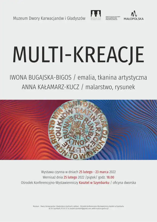 Małopolska: Wydarzenia kulturalne na weekend 24-27 luty