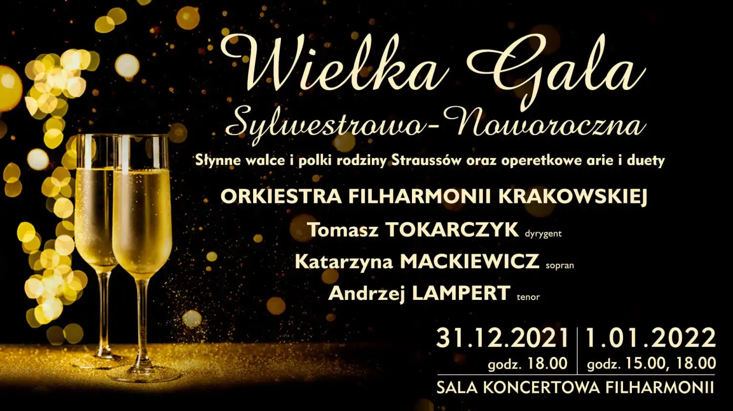 Małopolska: Wydarzenia kulturalne na Sylwestra i Nowy Rok