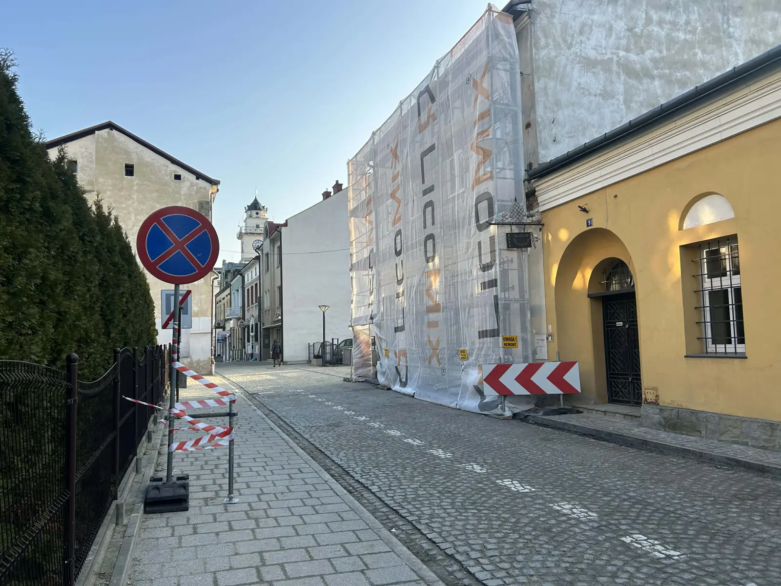 Centrum Gorlic z kolejną inwestycją. Odnawiają elewację muzeum