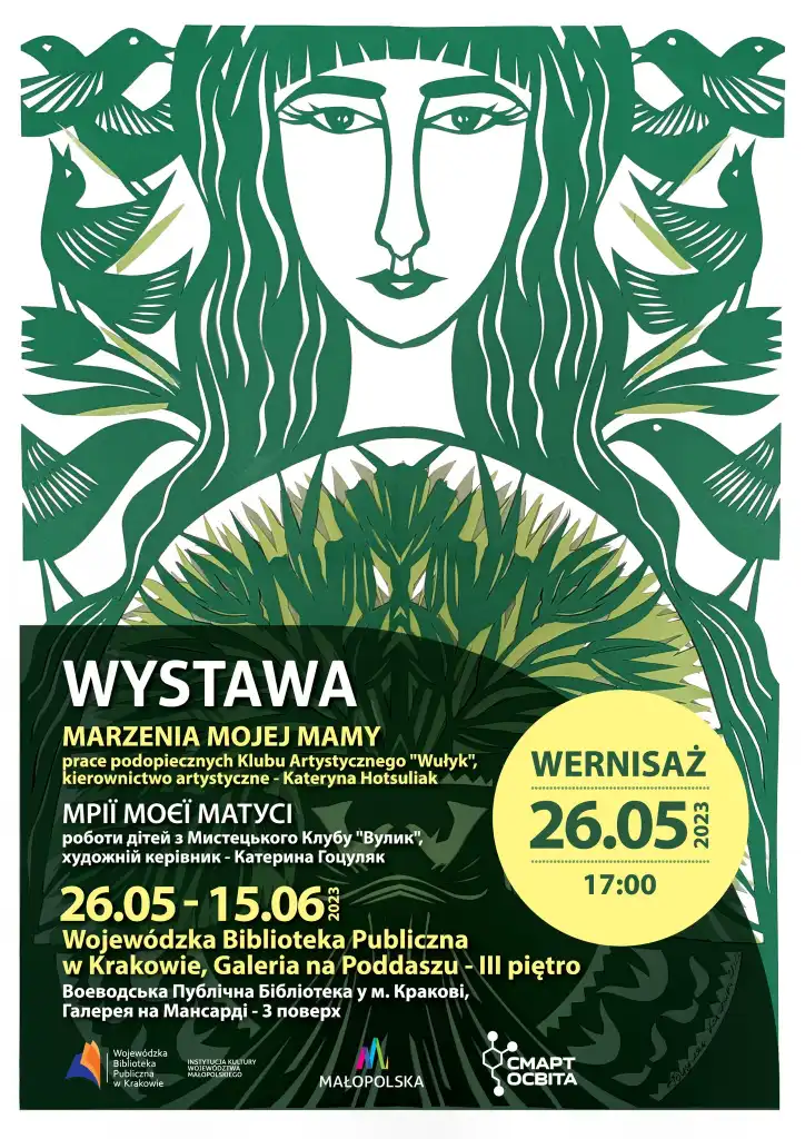 Małopolska: Wydarzenia kulturalne na weekend 25 - 28 maja