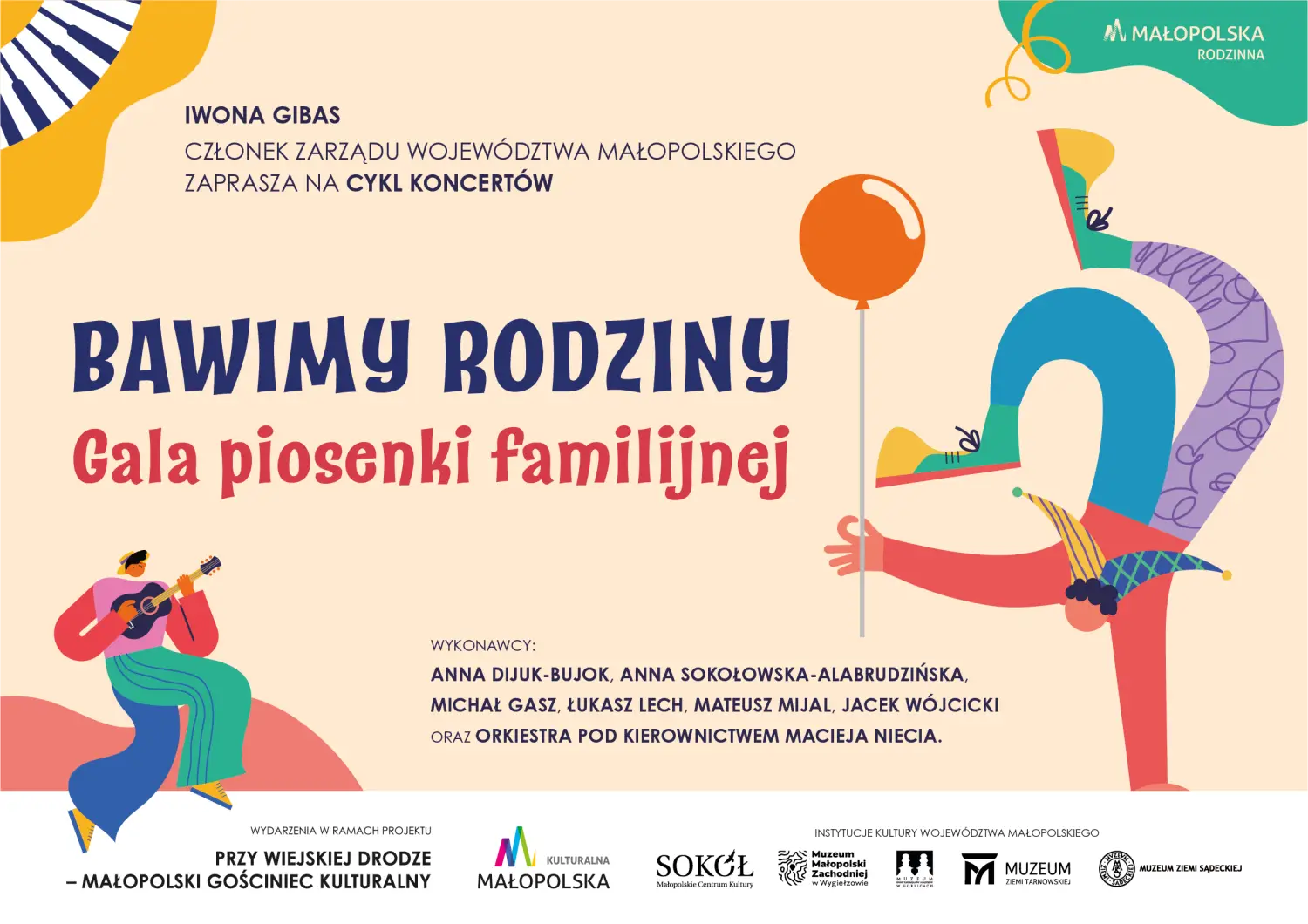 Pierwszy weekend sierpnia w regionie. Koncerty, zabytkowe auta i rodzinne pikniki