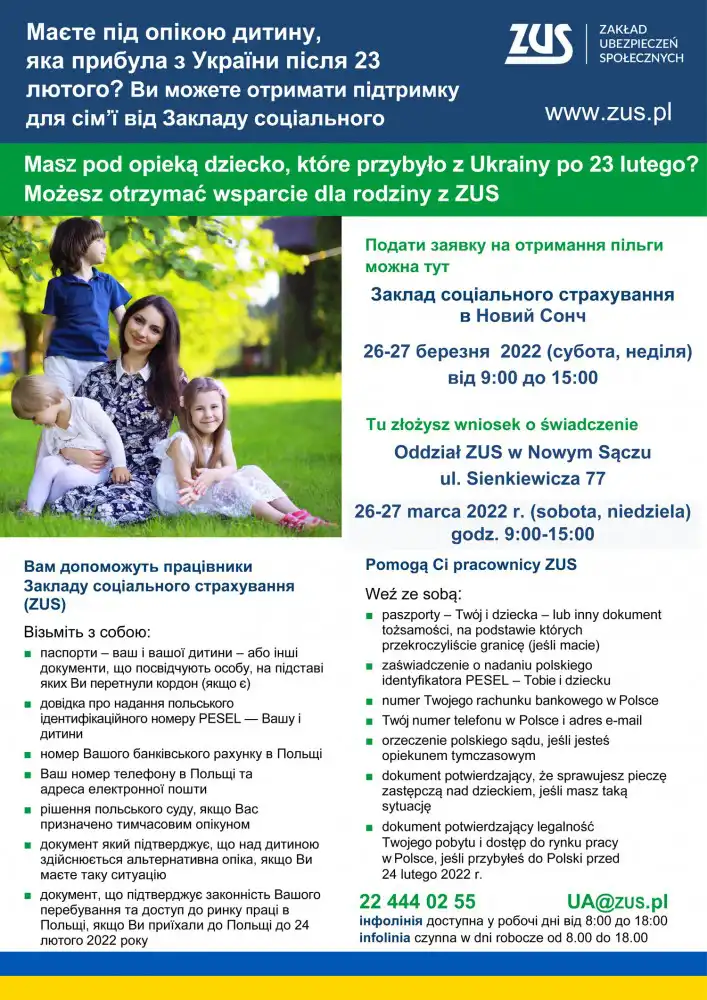 Ukraińcy mogą już składać w ZUSie wnioski o 500+