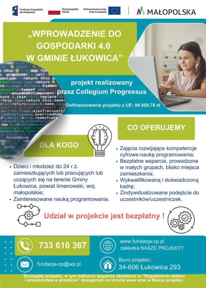 Nowe środki na rozwój kompetencji cyfrowych w Gminie Łukowica