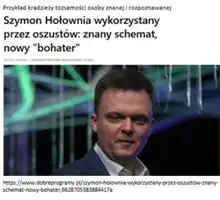 Policja ostrzega przed oszustami. Mogą wykorzystywać tożsamość znanych osób lub podszywać się pod inne podmioty