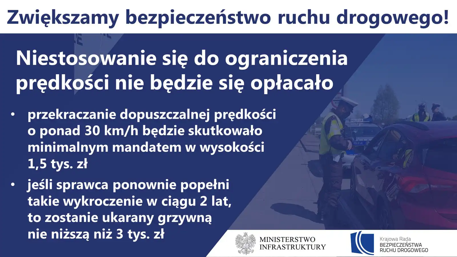 Rząd chce zaostrzenie kar dla sprawców przestępstw i wykroczeń drogowych