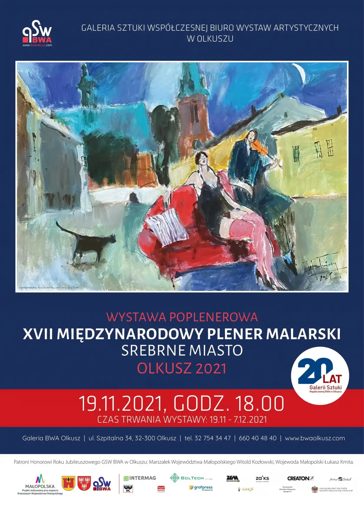 Małopolska: Wydarzenia kulturalne na weekend 18-21 listopada