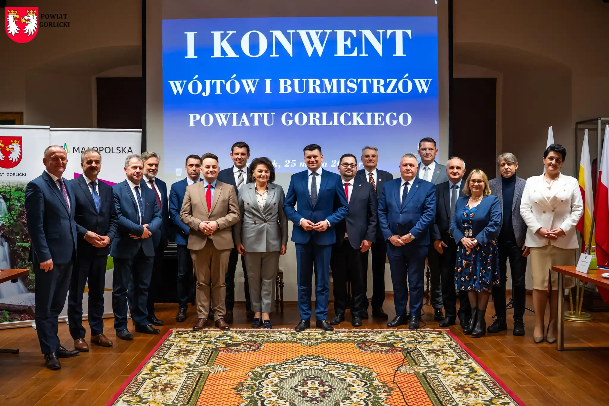 I Konwent Wójtów i Burmistrzów Powiatu Gorlickiego. Kluczowe decyzje dla regionu