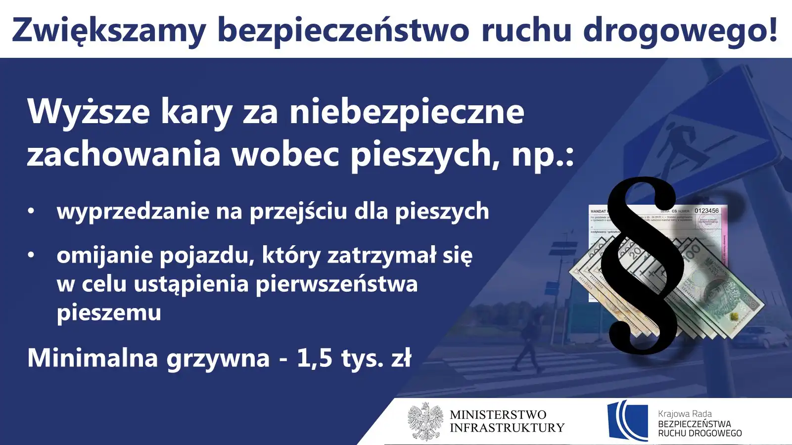 Rząd chce zaostrzenie kar dla sprawców przestępstw i wykroczeń drogowych
