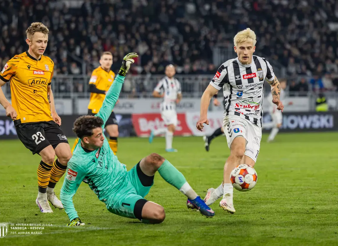 Dwie minuty, które zmieniły wszystko. Sandecja wyrwała remis w końcówce