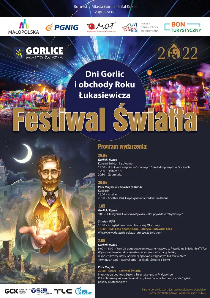 Świet(l)na inauguracja letniego sezonu turystycznego w Małopolsce