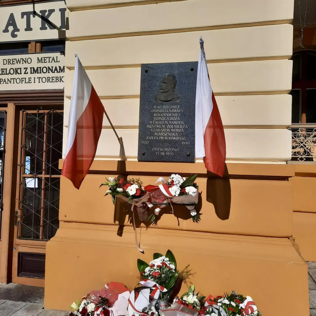 Krynica-Zdrój świętuje 3 Maja. Uroczystości na Deptaku i koncert patriotyczny
