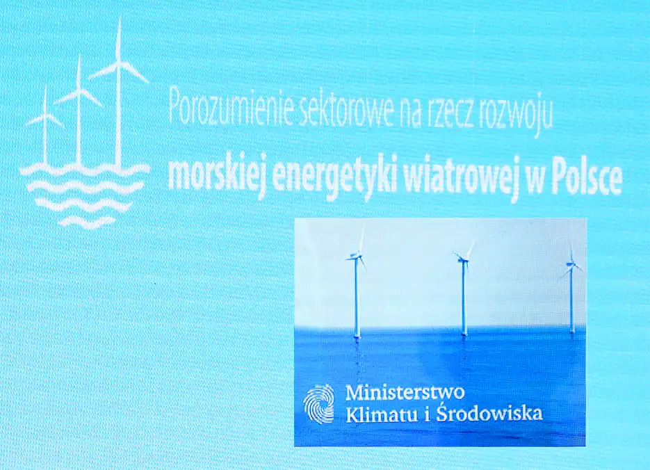 PWSZ uczestnikiem porozumienia na rzecz rozwoju morskiej energetyki wiatrowej w Polsce