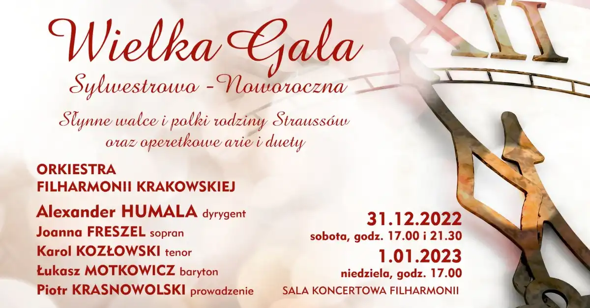 Małopolska: Wydarzenia kulturalne na weekend 29 grudnia - 1 stycznia