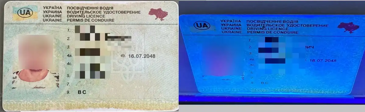 Zatrzymanie obcokrajowca z fałszywym prawem jazdy przez policję w Limanowej