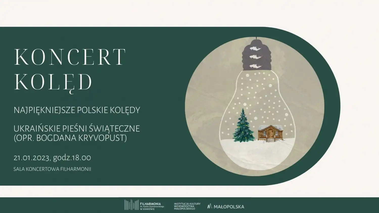 Małopolska: Wydarzenia kulturalne na weekend 19 - 22 stycznia