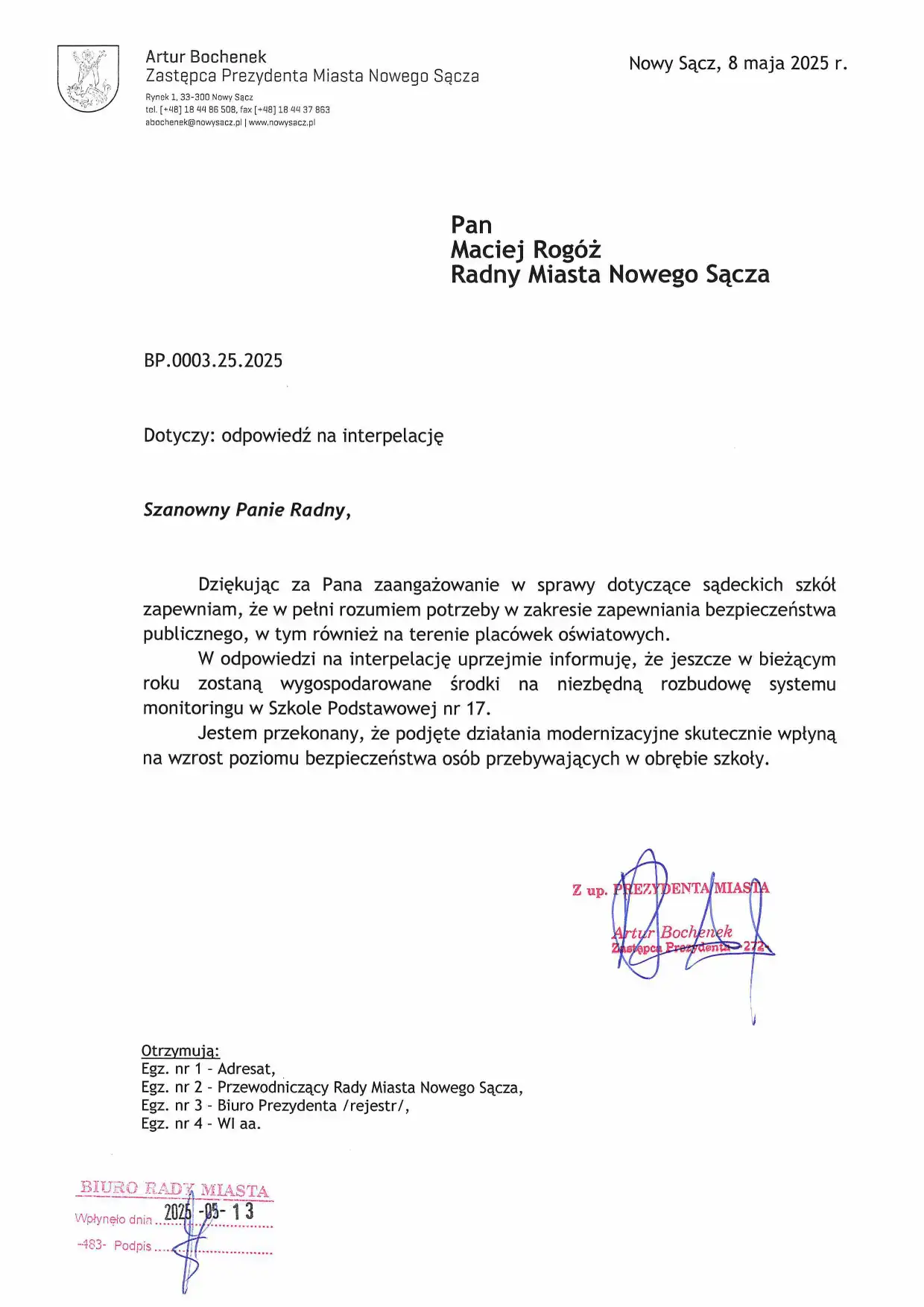 Szkoła Podstawowa nr 17 zyska nowe kamery. Kolejny krok do bezpieczeństwa