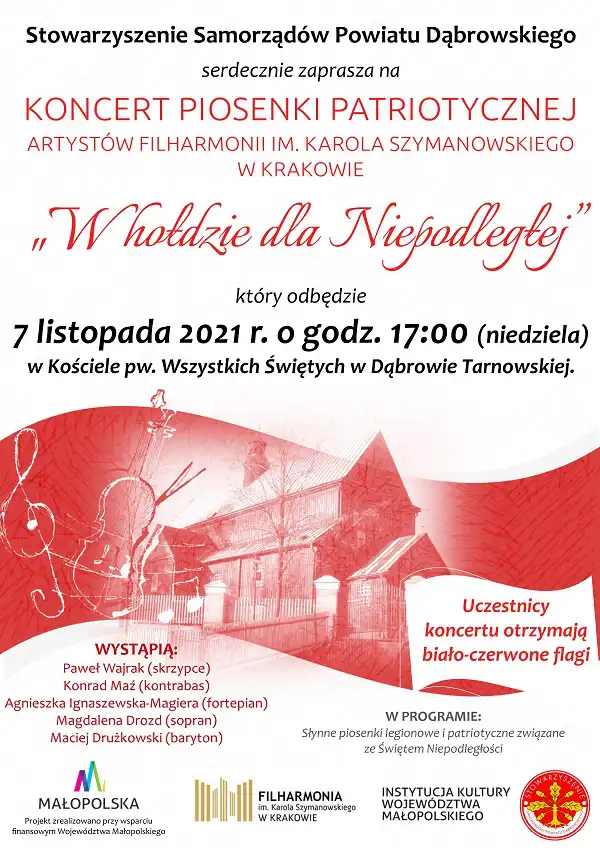Małopolska: Wydarzenia kulturalne na weekend 4-7 listopada