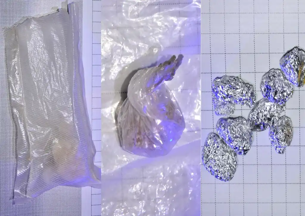 Piwniczna-Zdrój: 21-latek jechał "wężykiem". W samochodzie miał narkotyki