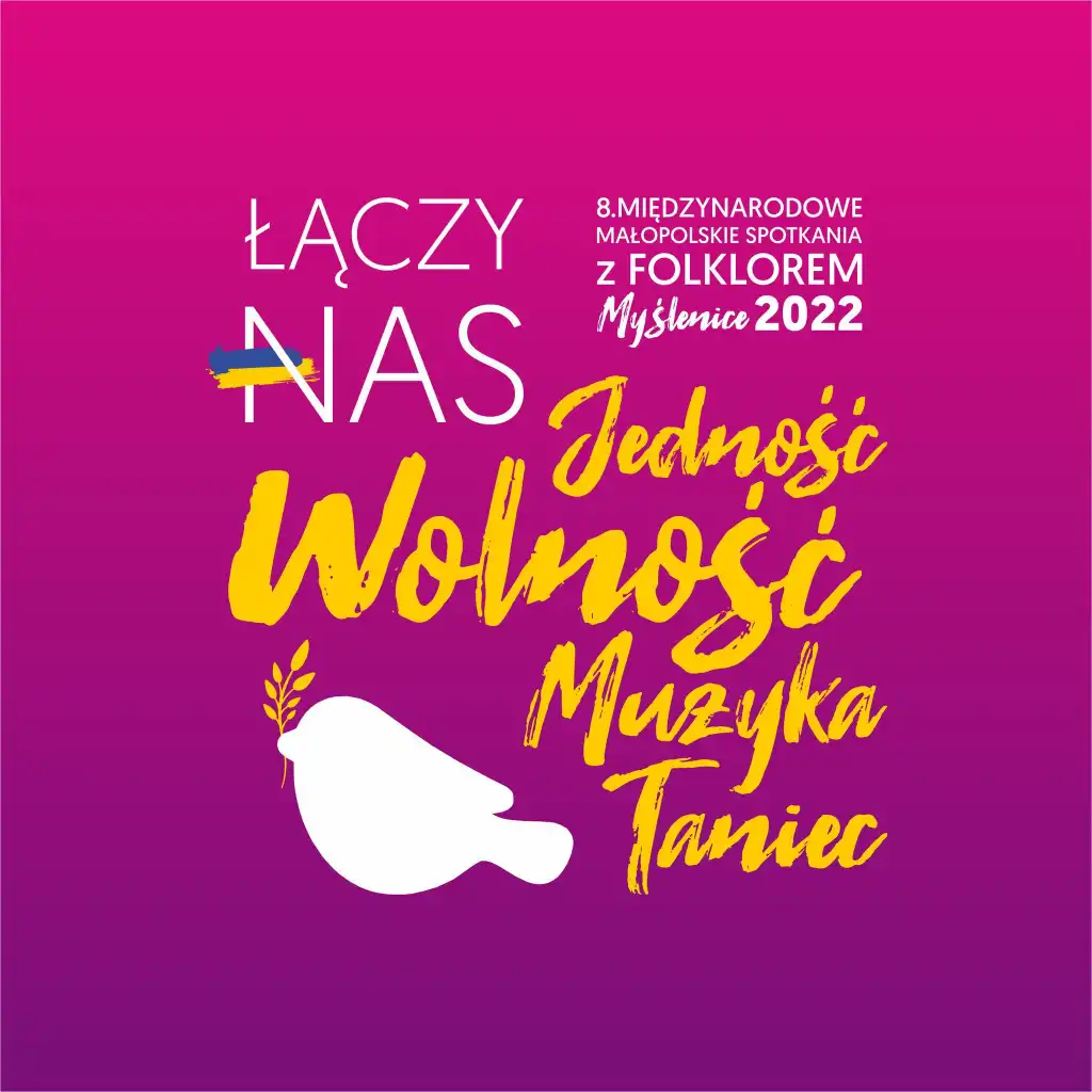 Małopolska: Wydarzenia kulturalne na weekend 14-17 lipca