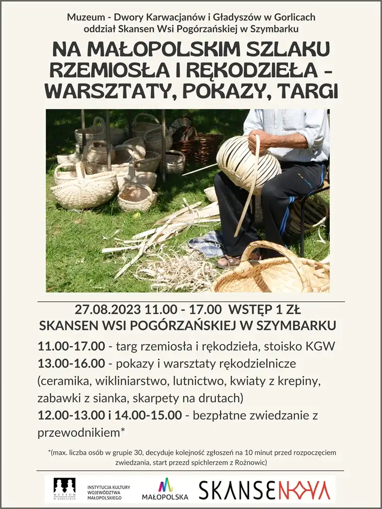 Małopolska: Wydarzenia kulturalne na weekend 24 - 27 sierpnia