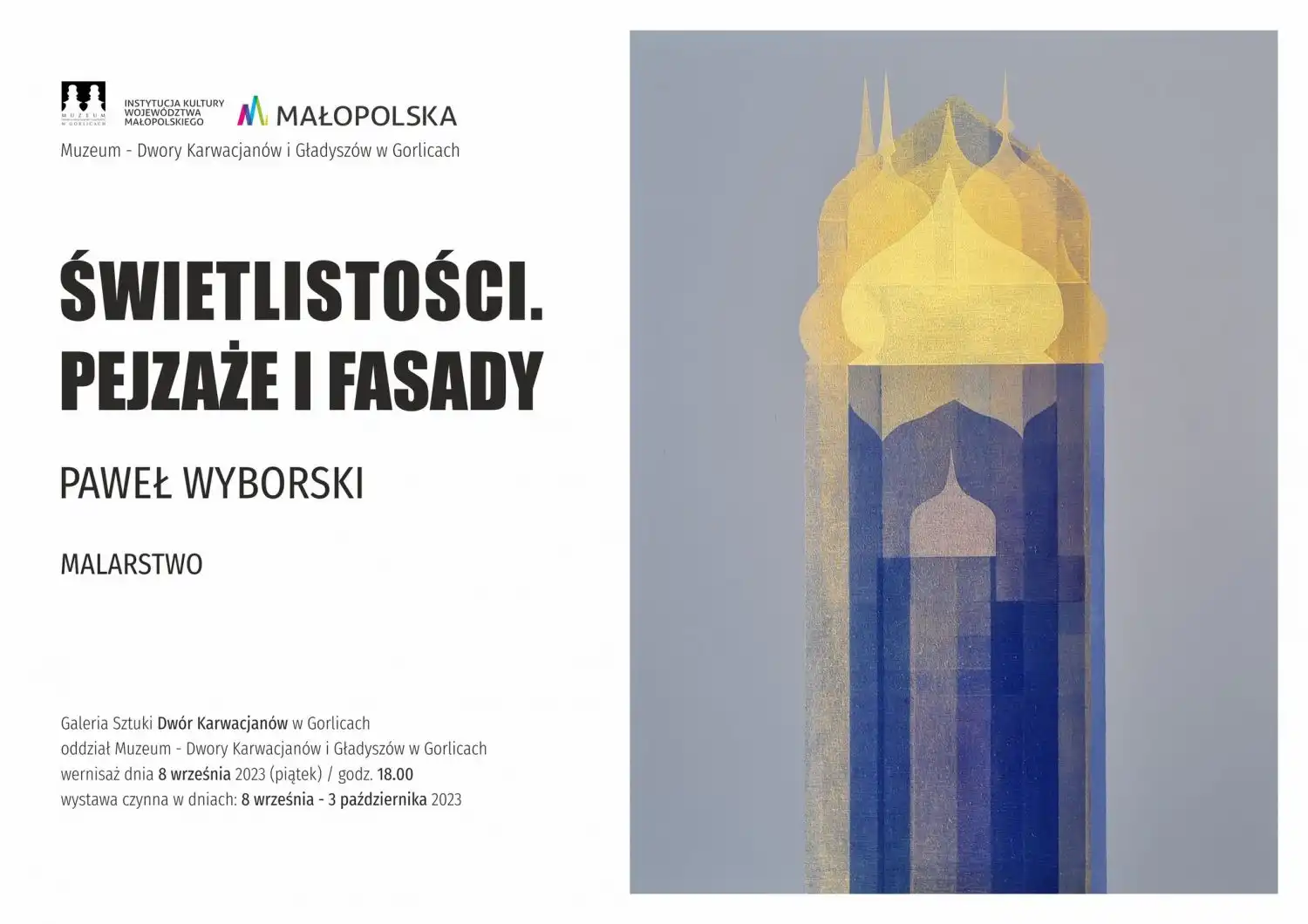Małopolska: Wydarzenia kulturalne na weekend 7 - 10 września
