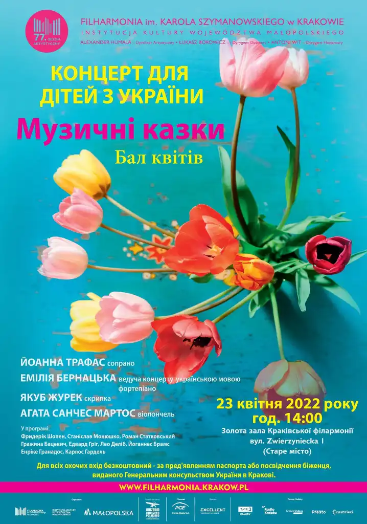 Małopolska: Wydarzenia kulturalne na weekend 21 - 24 kwietnia