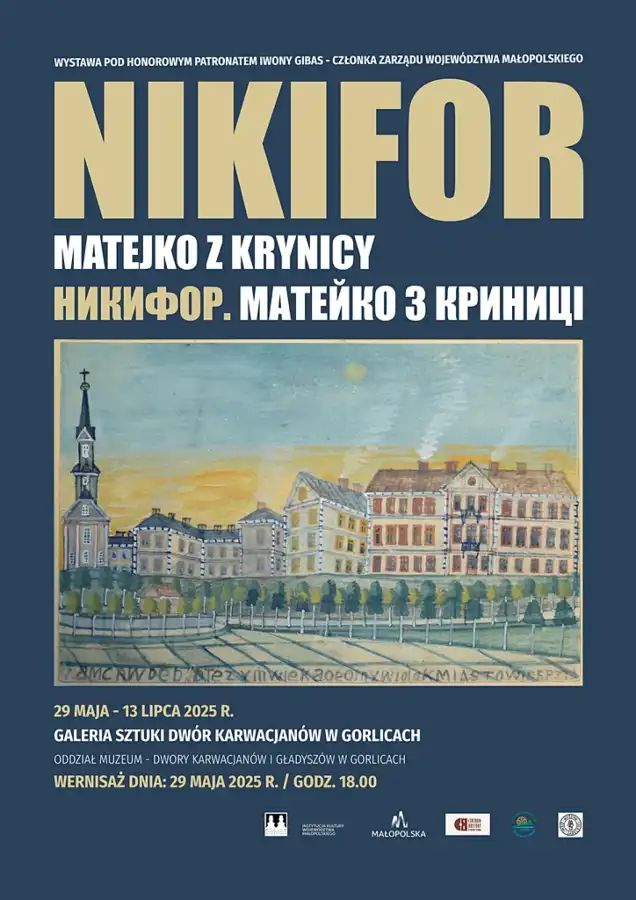 Kulturalna Małopolska na weekend 5 - 8  czerwca