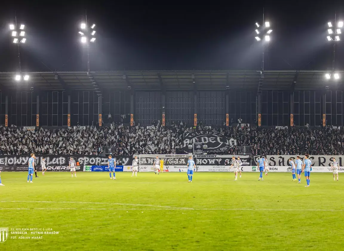 Sandecja z licencją na 1 ligę. Jest decyzja PZPN
