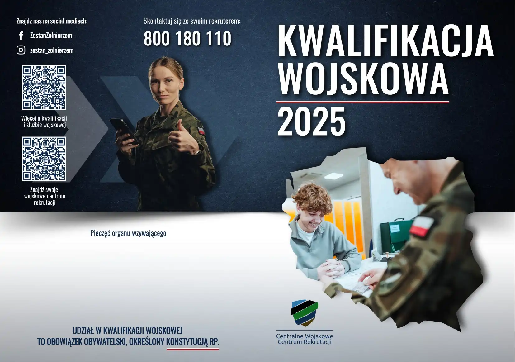 Kwalifikacja wojskowa 2025. Sprawdź, kto musi stawić się do komisji w powiecie gorlickim