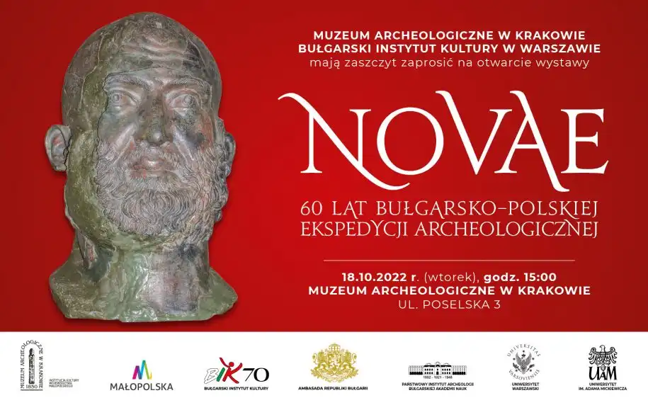 Małopolska: Wydarzenia kulturalne na weekend 20 - 23 października