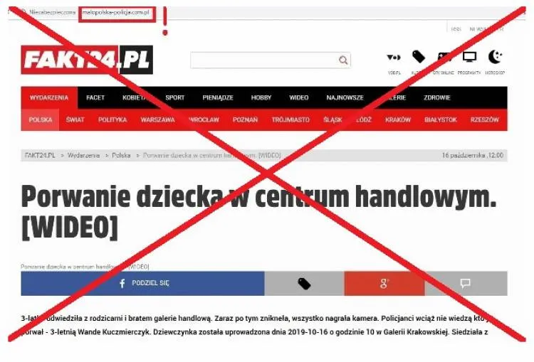 Uwaga na fałszywy adres internetowy małopolskiej Policji