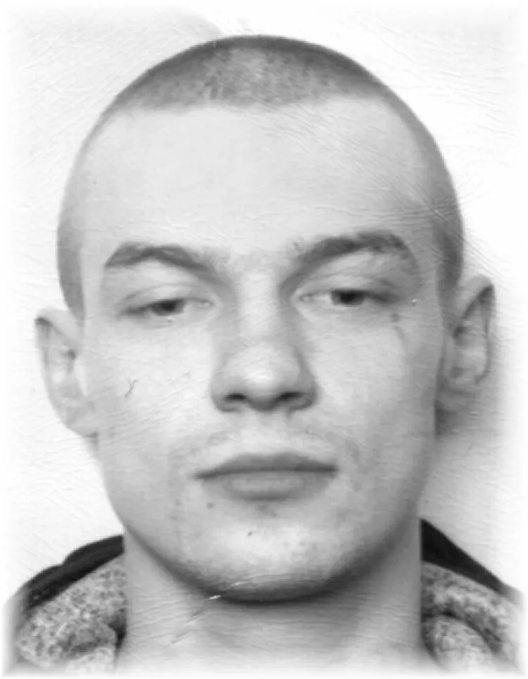 Policja poszukuje zaginionego Dominika Kaczmarczyka