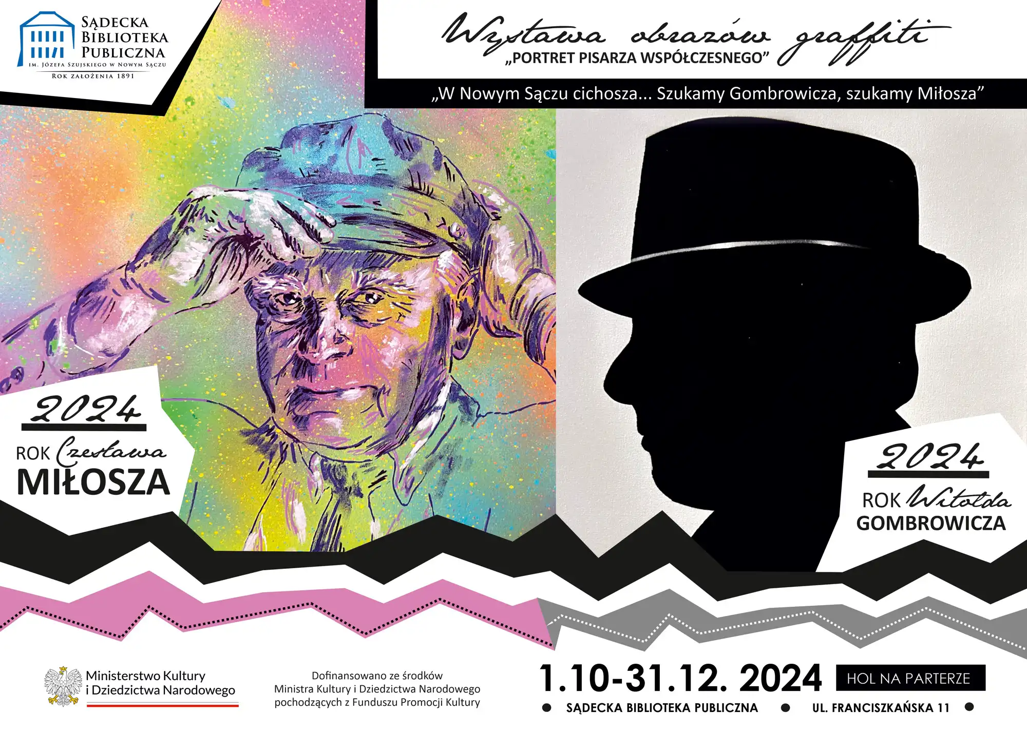 W Nowym Sączu cichosza… Młodzieżowe portrety Gombrowicza i Miłosza
