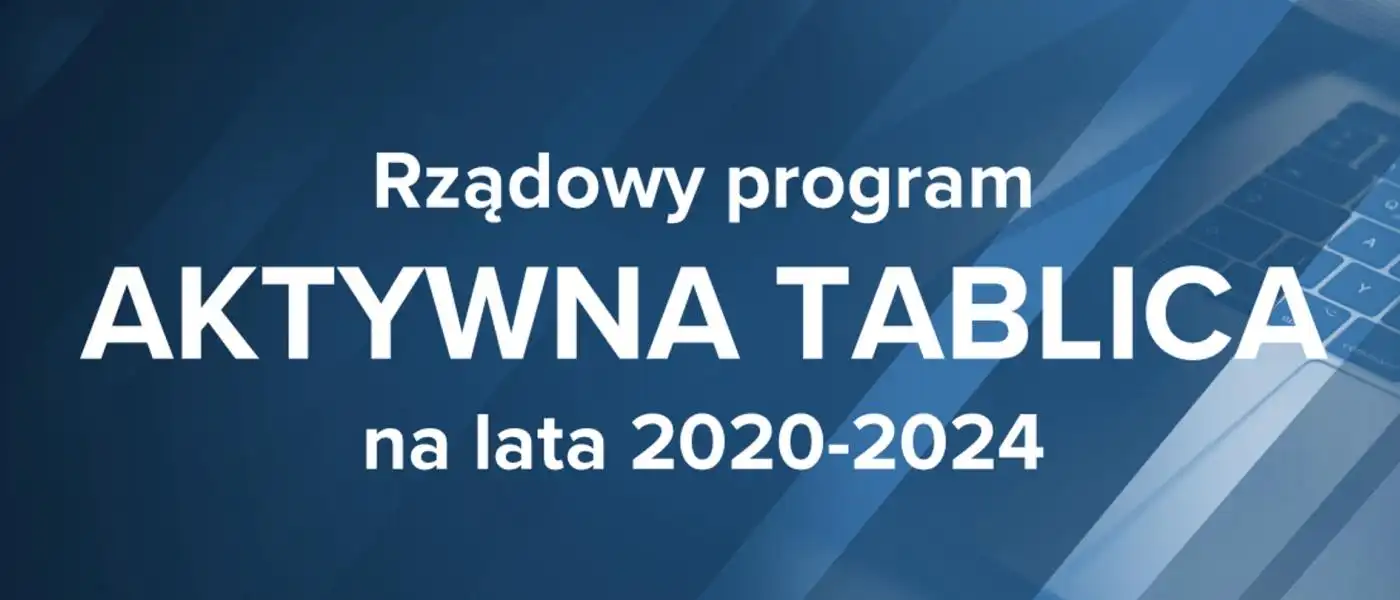 Mszana Dolna z dotacją na nowoczesną infrastrukturę szkolną
