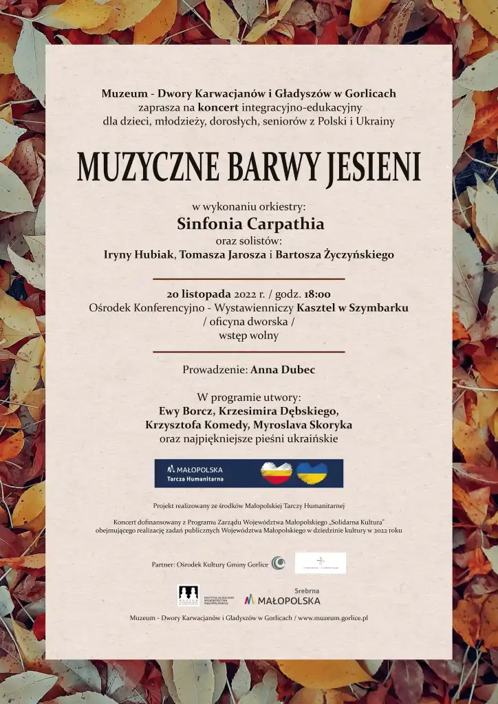 Małopolska: Wydarzenia kulturalne na weekend 17 - 20 listopada