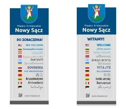 Nowy witacz przy ul. Tarnowskiej. Miasto podpisało umowę z wykonawcą