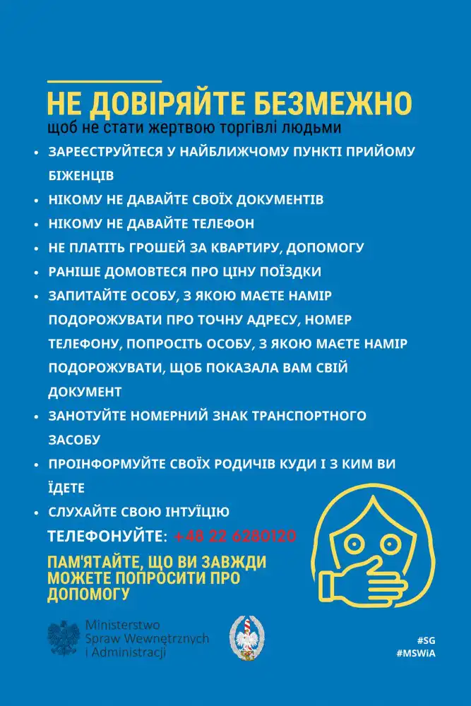 Pomoc Ukrainie: uwaga na oszustów!