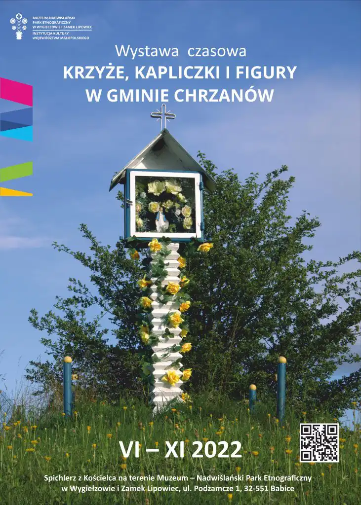 Małopolska: Wydarzenia kulturalne na weekend 7-10 lipca