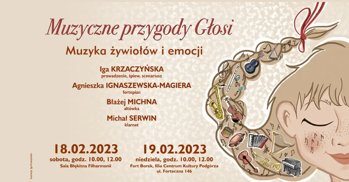 Małopolska: Wydarzenia kulturalne na weekend 16 - 19 luty